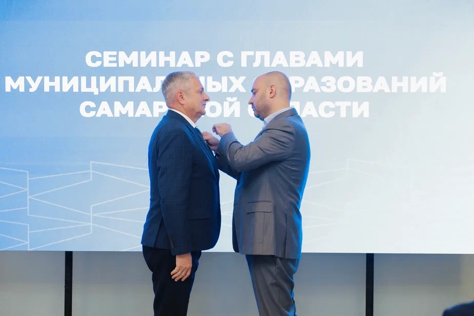 Вячеслав Федорищев встретился с главами городов и районов Самарской области