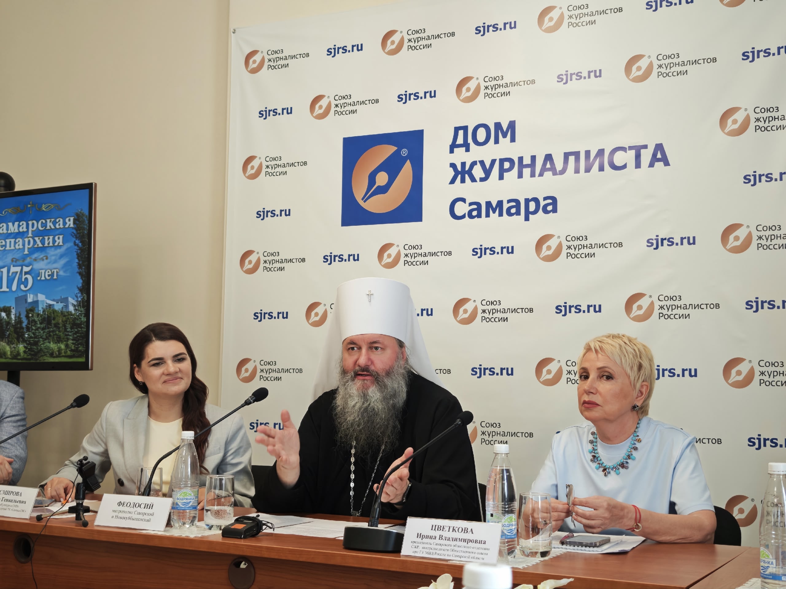 Самарская епархия отмечает 175-летний юбилей: мероприятия начнутся с 28 мая