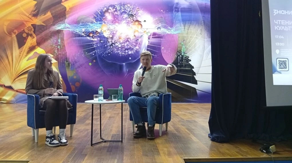 "Ключ к счастью — в самодисциплине": актер Максим Белбородов встретился со  школьниками в Отрадном
