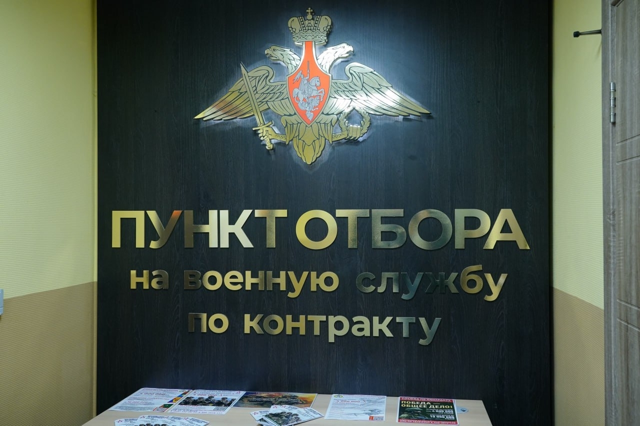 "Беспилотные" войска: в Самарской области приглашают служить операторами дронов