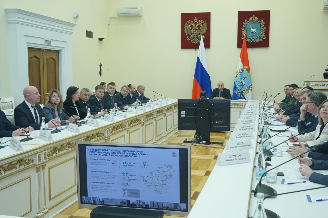Вячеслав Федорищев провел итоговое в 2025 году оперативное совещание Правительства региона