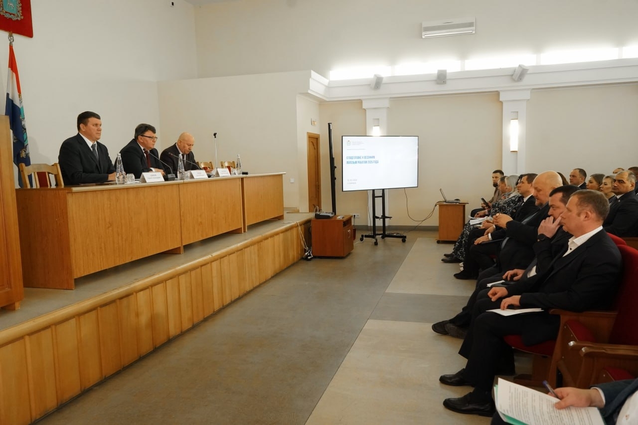 В Самарской области введут новые меры поддержки для сельхозпроизводителей