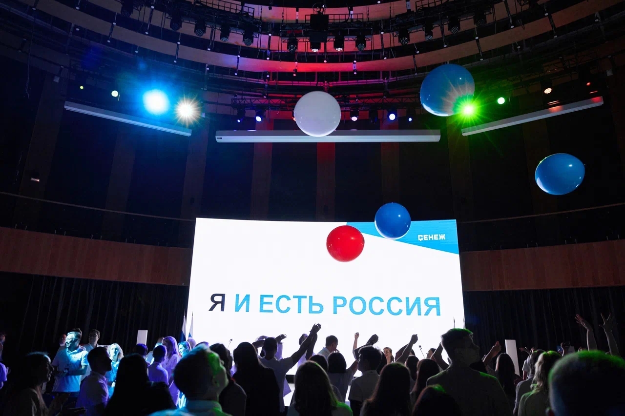 Молодых управленцев Самарской области приглашают принять участие в проекте "Команда России"