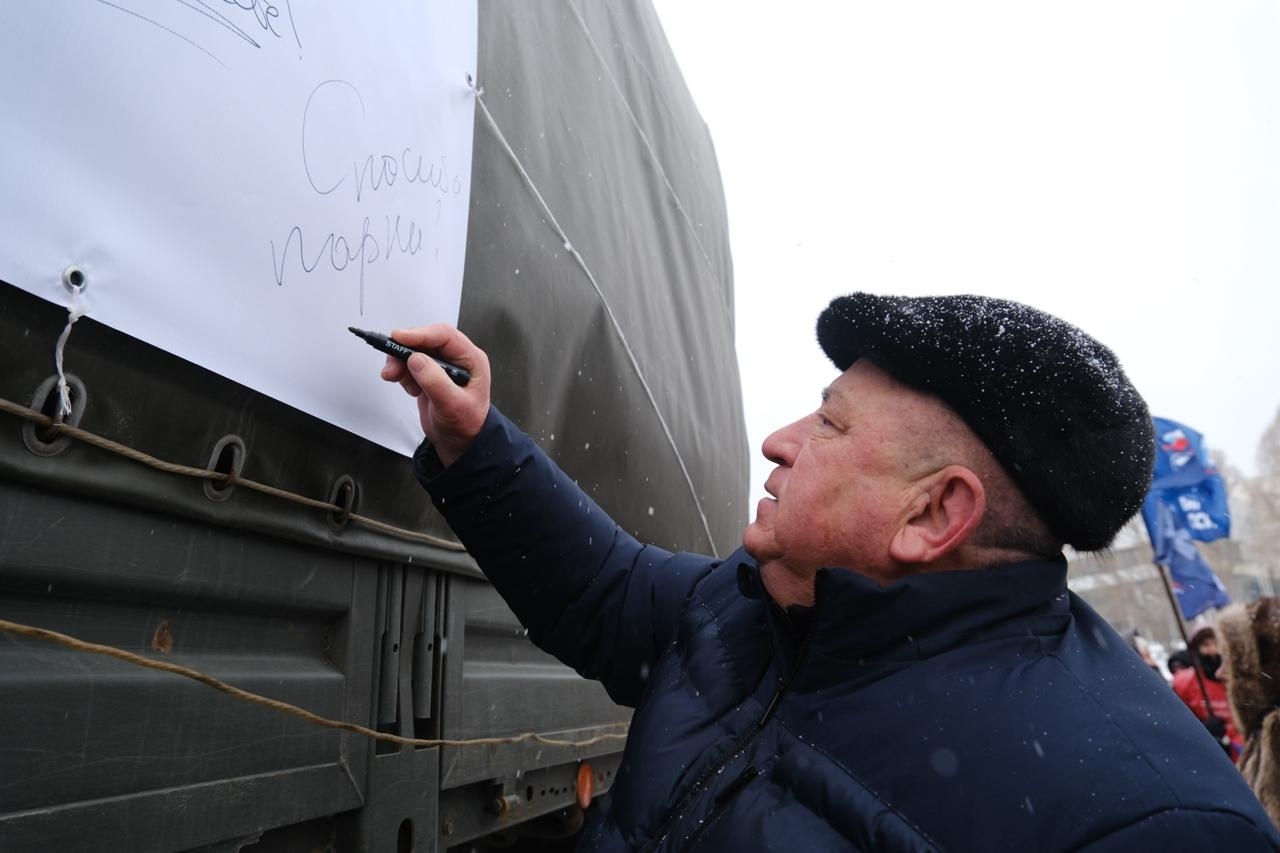 В Самаре от ракеты "Союз" стартовал юбилейный конвой "Своих не бросаем"