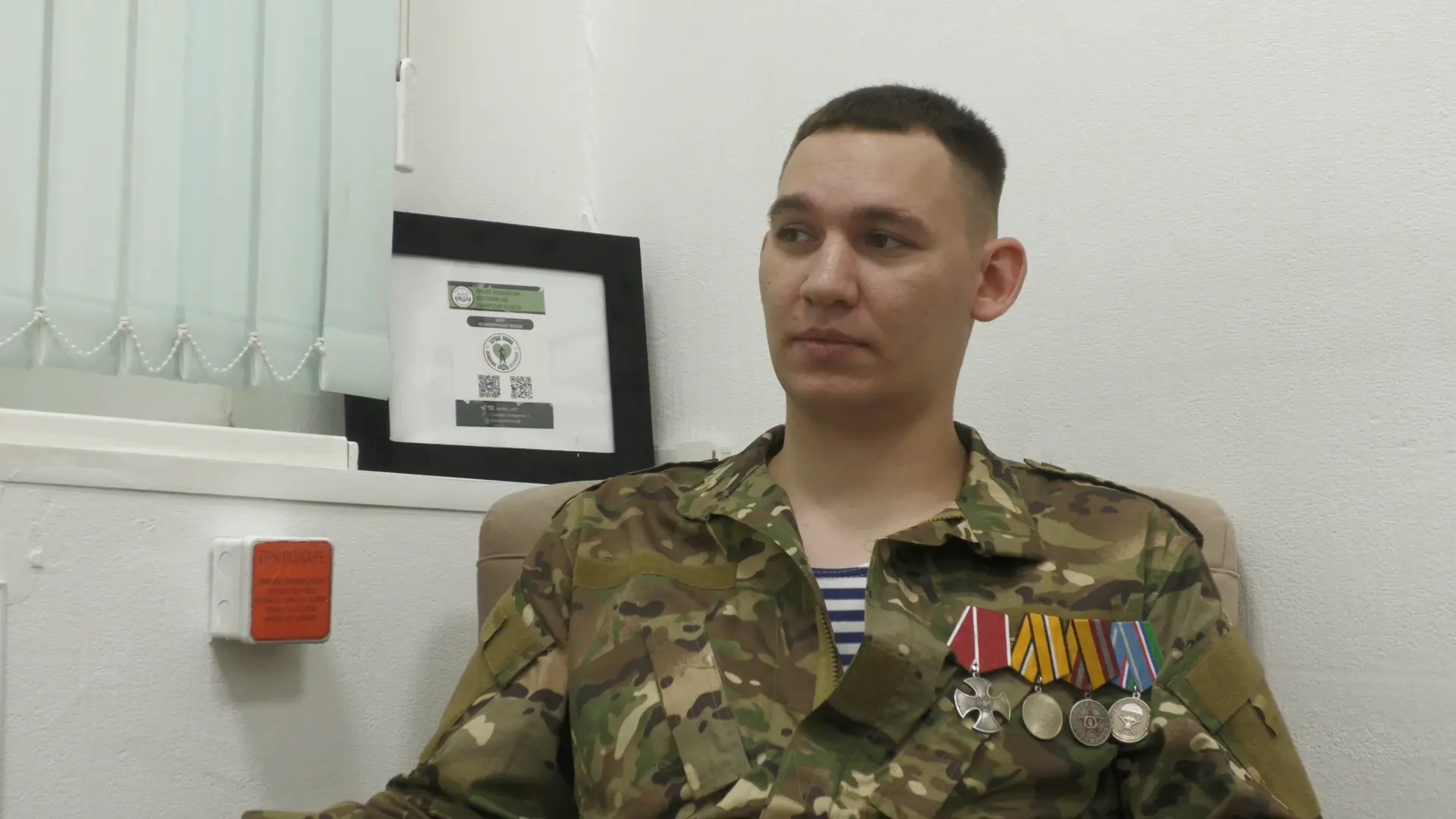 Помощь от "Сердца": как в Самарской области поддерживают ветеранов спецоперации