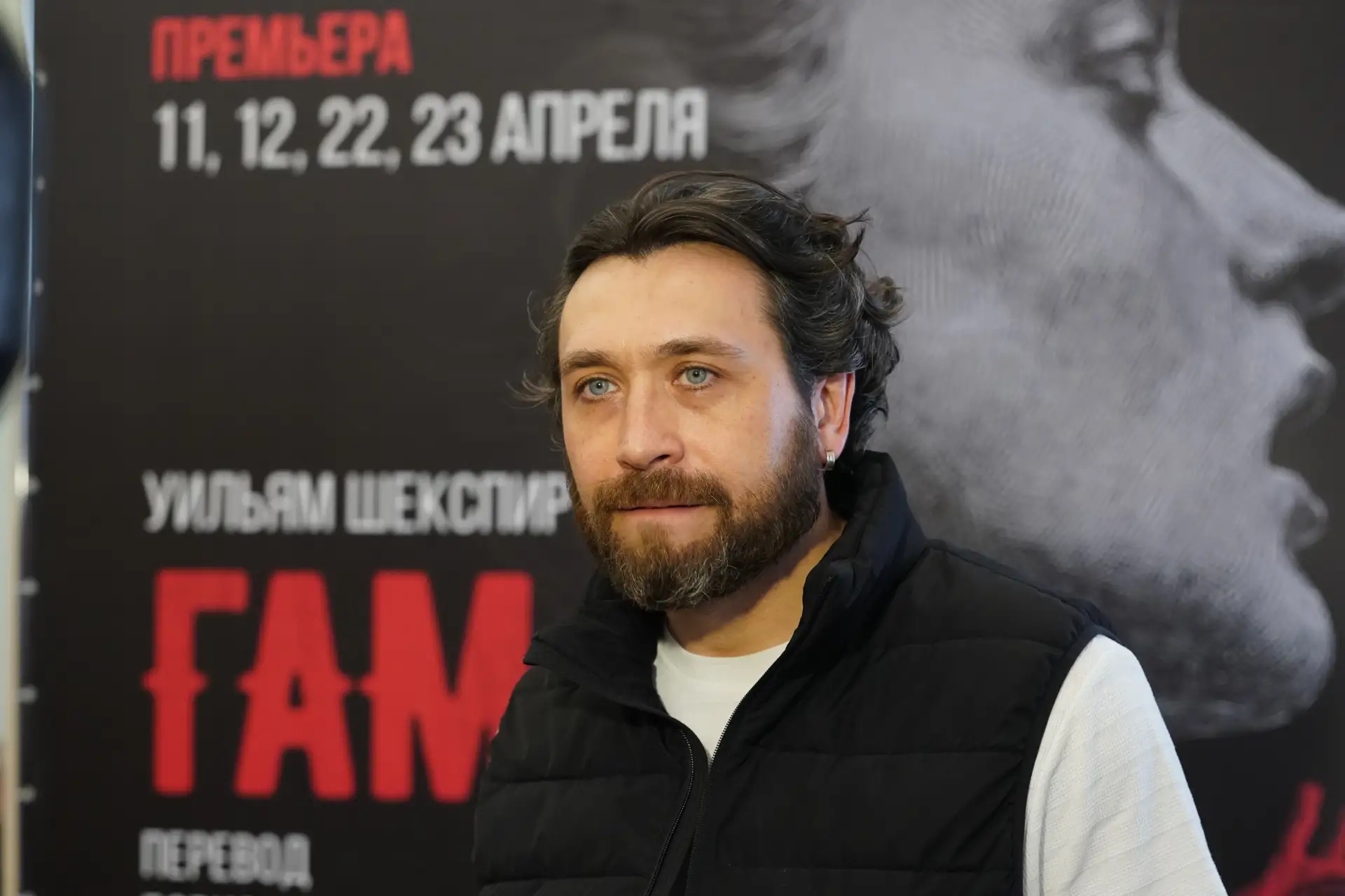 В самарском драмтеатре состоялась премьера "Гамлета"