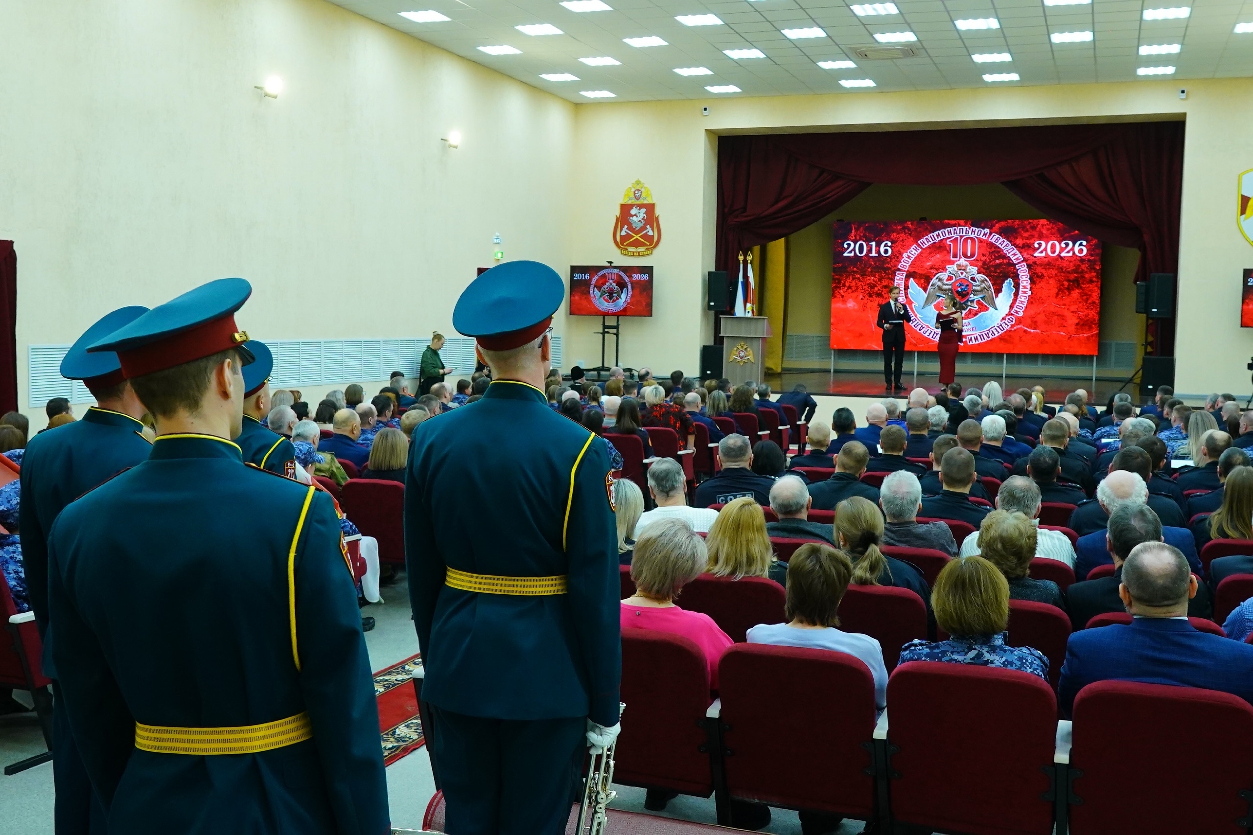 В Самарской области отметили День войск национальной гвардии РФ