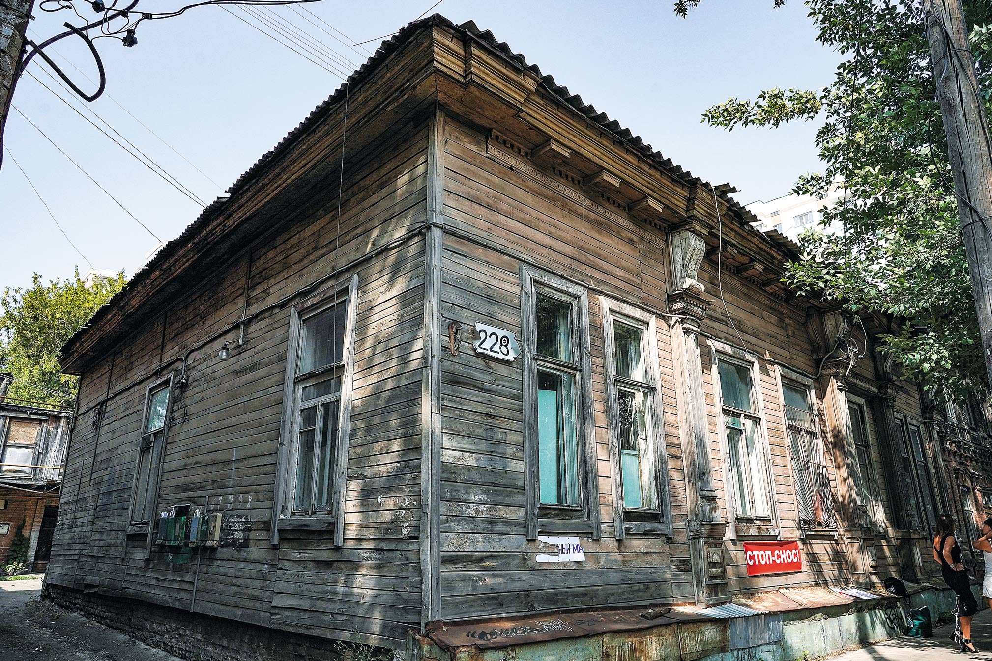 Статусные объекты: какие исторические дома Самары удалось спасти благодаря постановке на государственную охрану