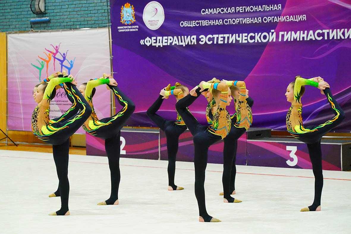 Красота в каждом движении: в Самаре провели соревнования по эстетической гимнастике