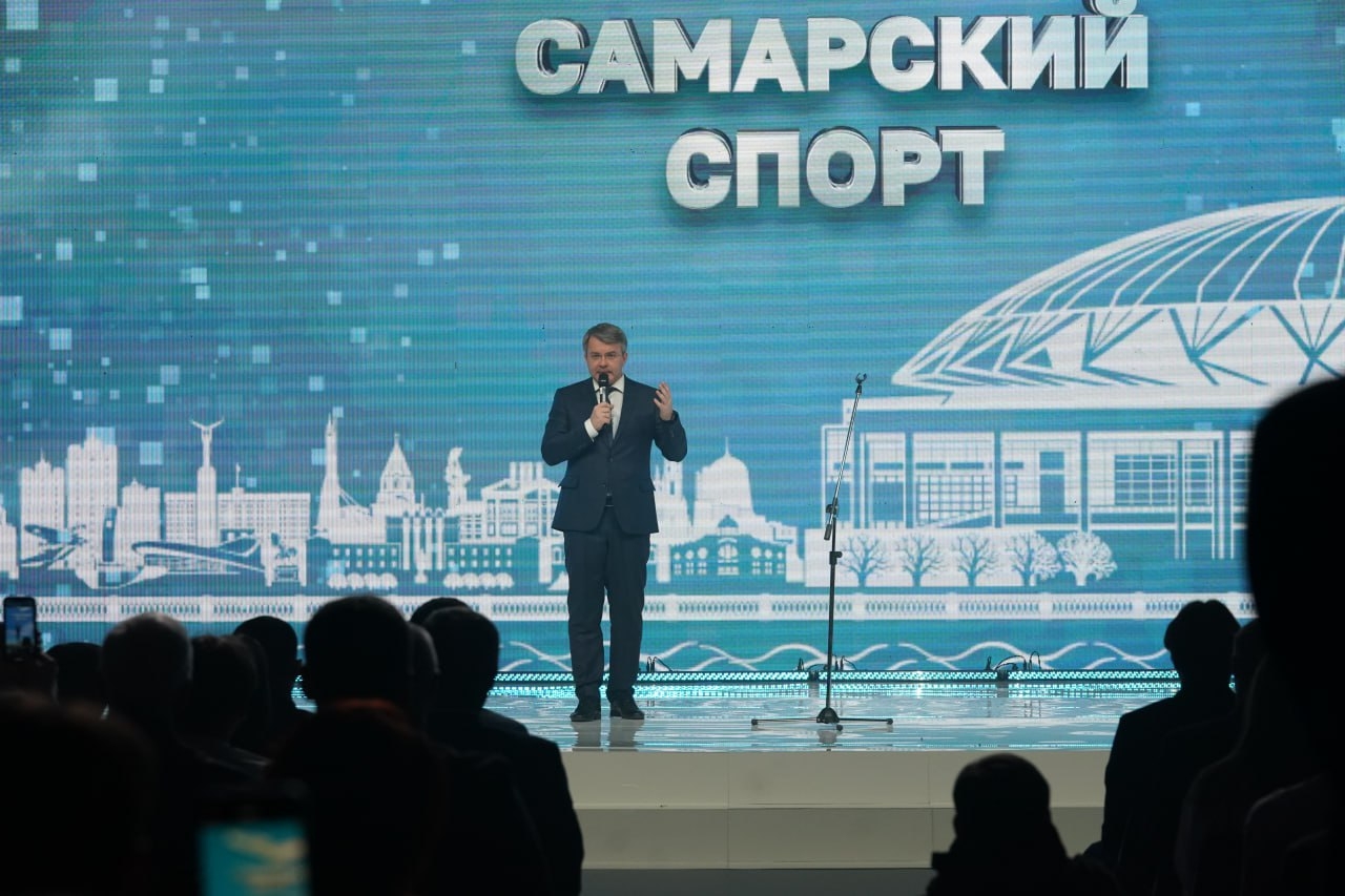 В Самаре назвали лучших спортсменов и тренеров области по итогам года