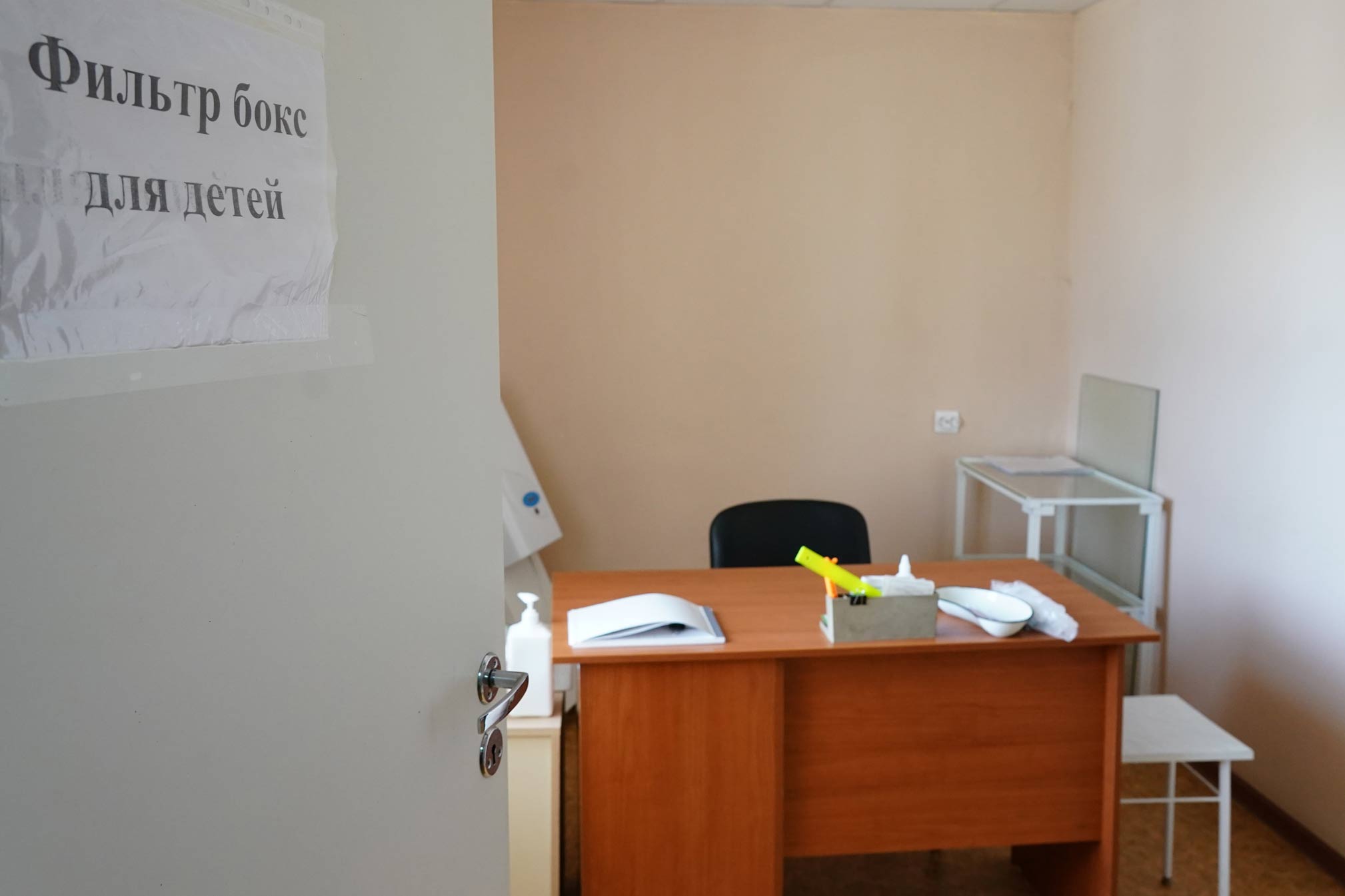 Активно развивается медицинская инфраструктура Волжского района: в этом году будут возведены 3 ФАПа и врачебная амбулатория