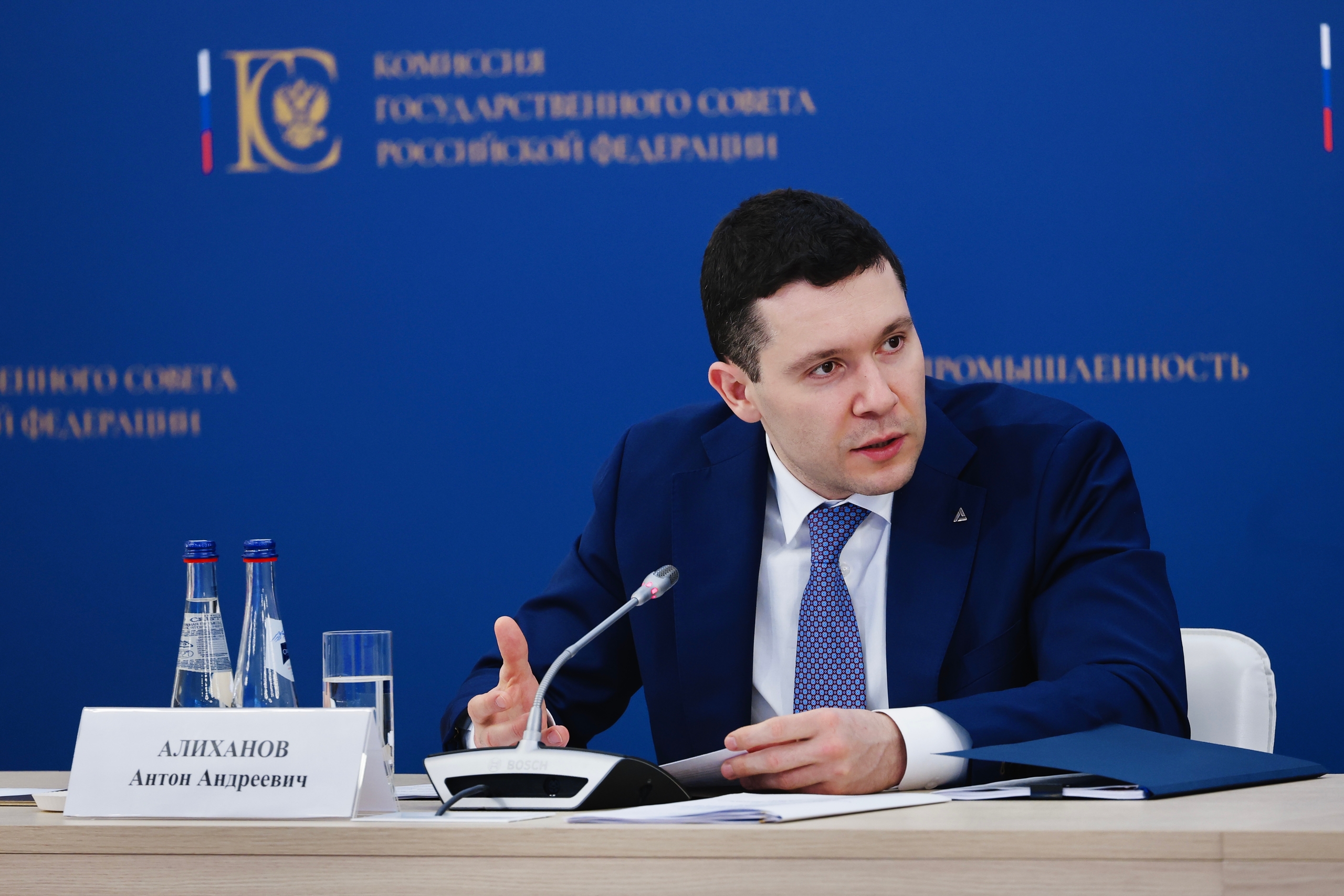 Вячеслав Федорищев провел совместное заседание комиссии Госсовета по промышленности и биоэкономике