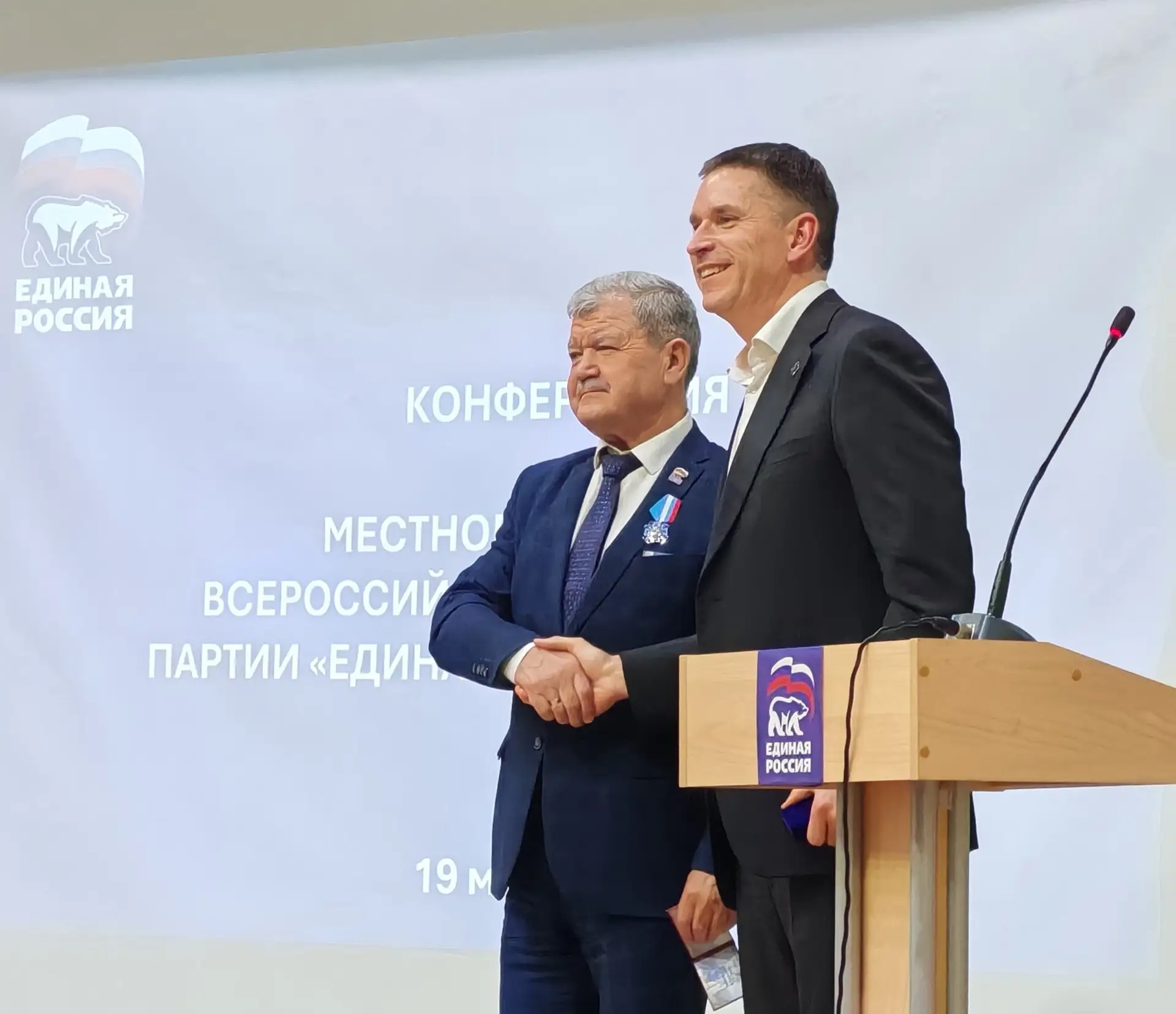 Илья Сухих возглавил "Единую Россию" в Тольятти 