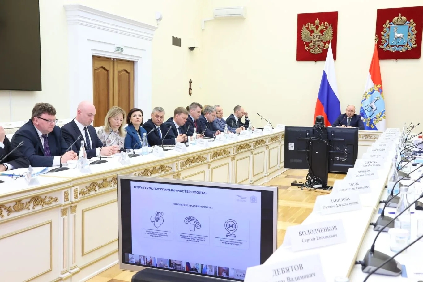 Вячеслав Федорищев оценил работу муниципалитетов с обращениями жителей в социальных сетях