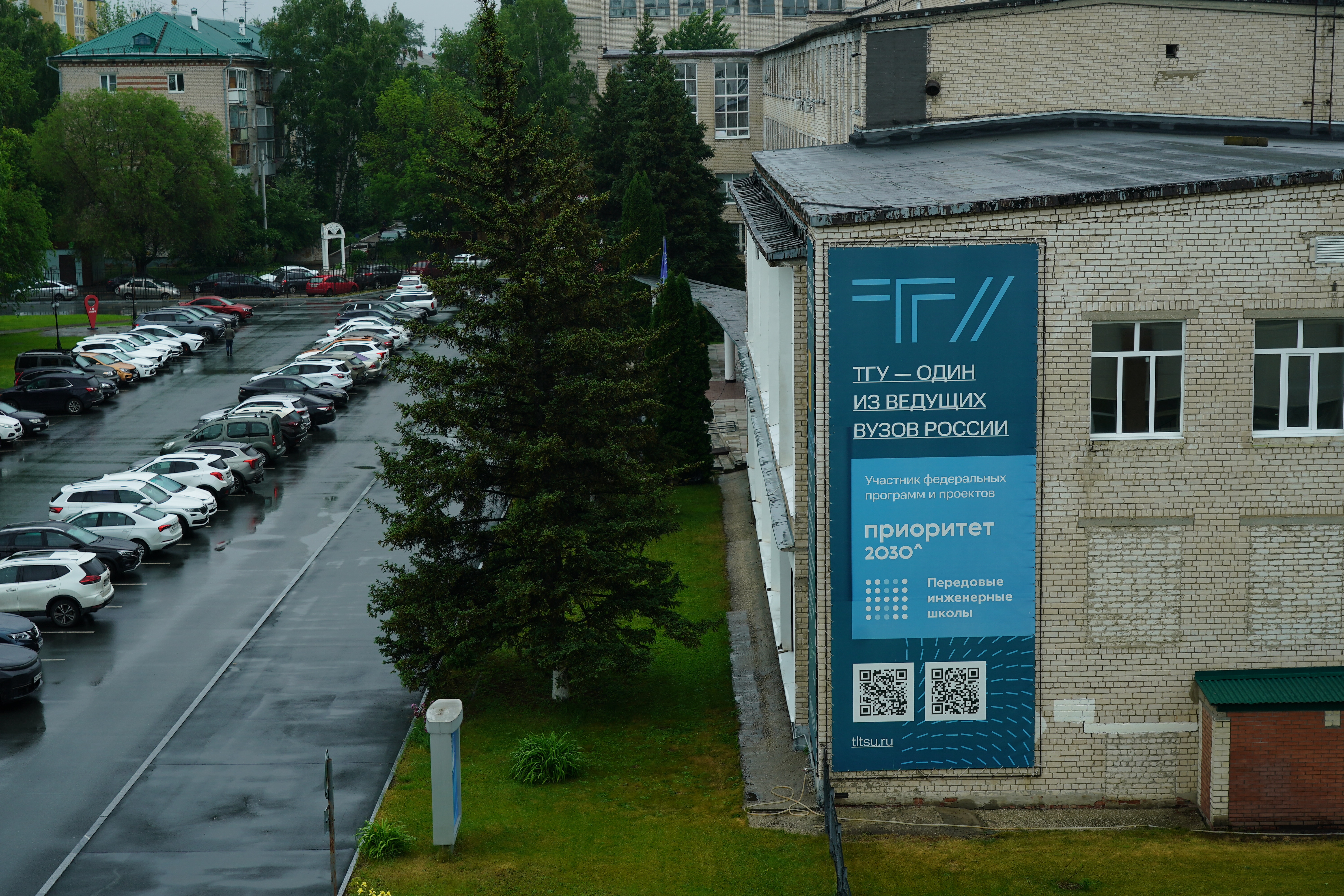 Тольяттинские студенты набираются опыта на XIV Международном молодежном промышленном форуме "Инженеры будущего"