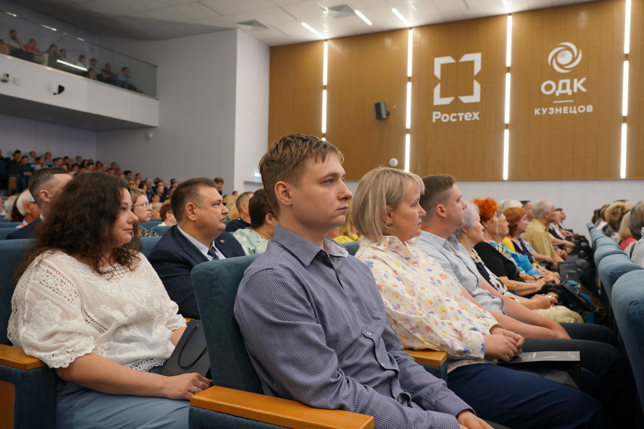 Вячеслав Федорищев вручил награды работникам опытно-конструкторского бюро "ОДК-Кузнецов"