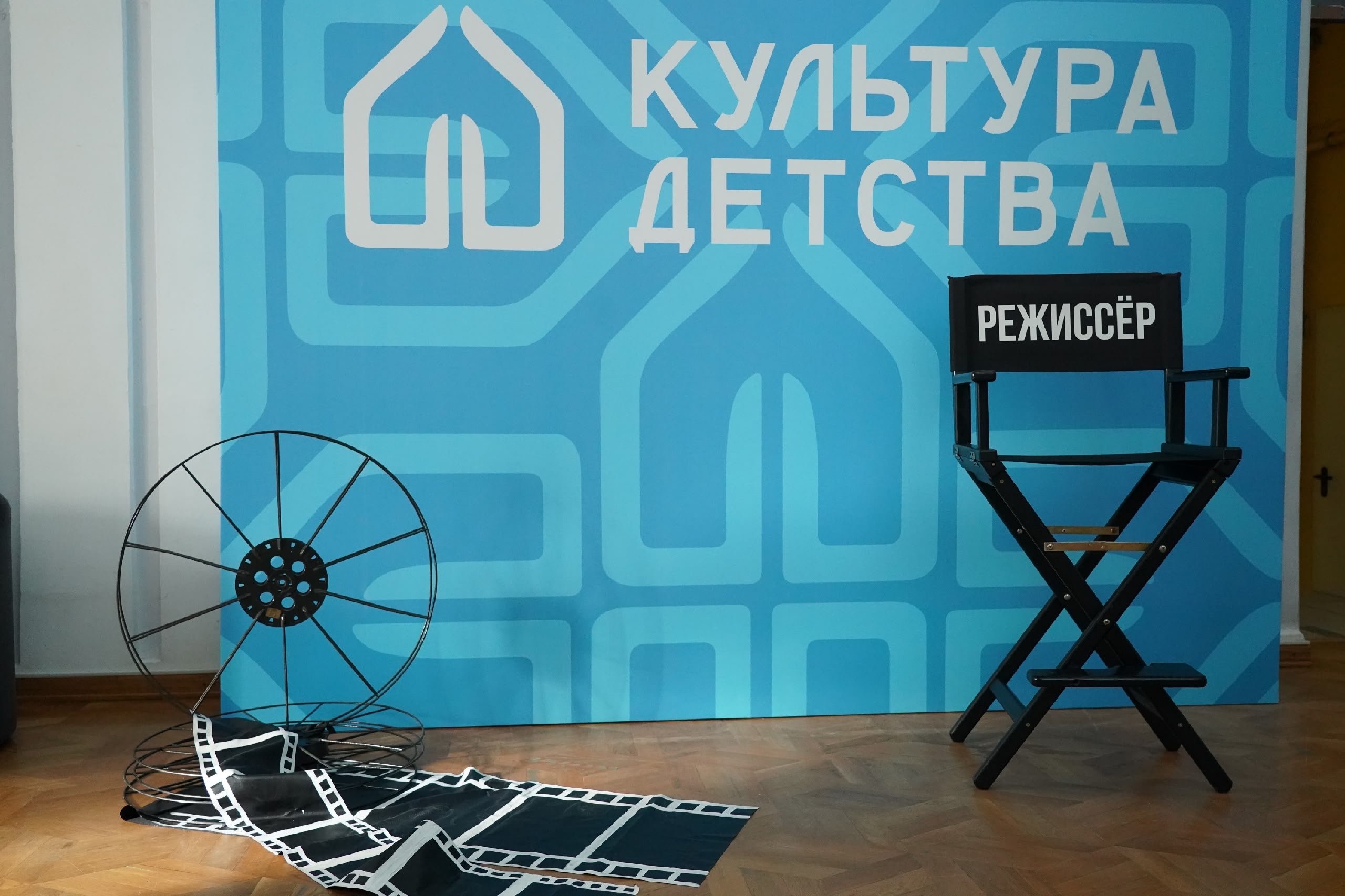 В Самаре открылось новое детское пространство
