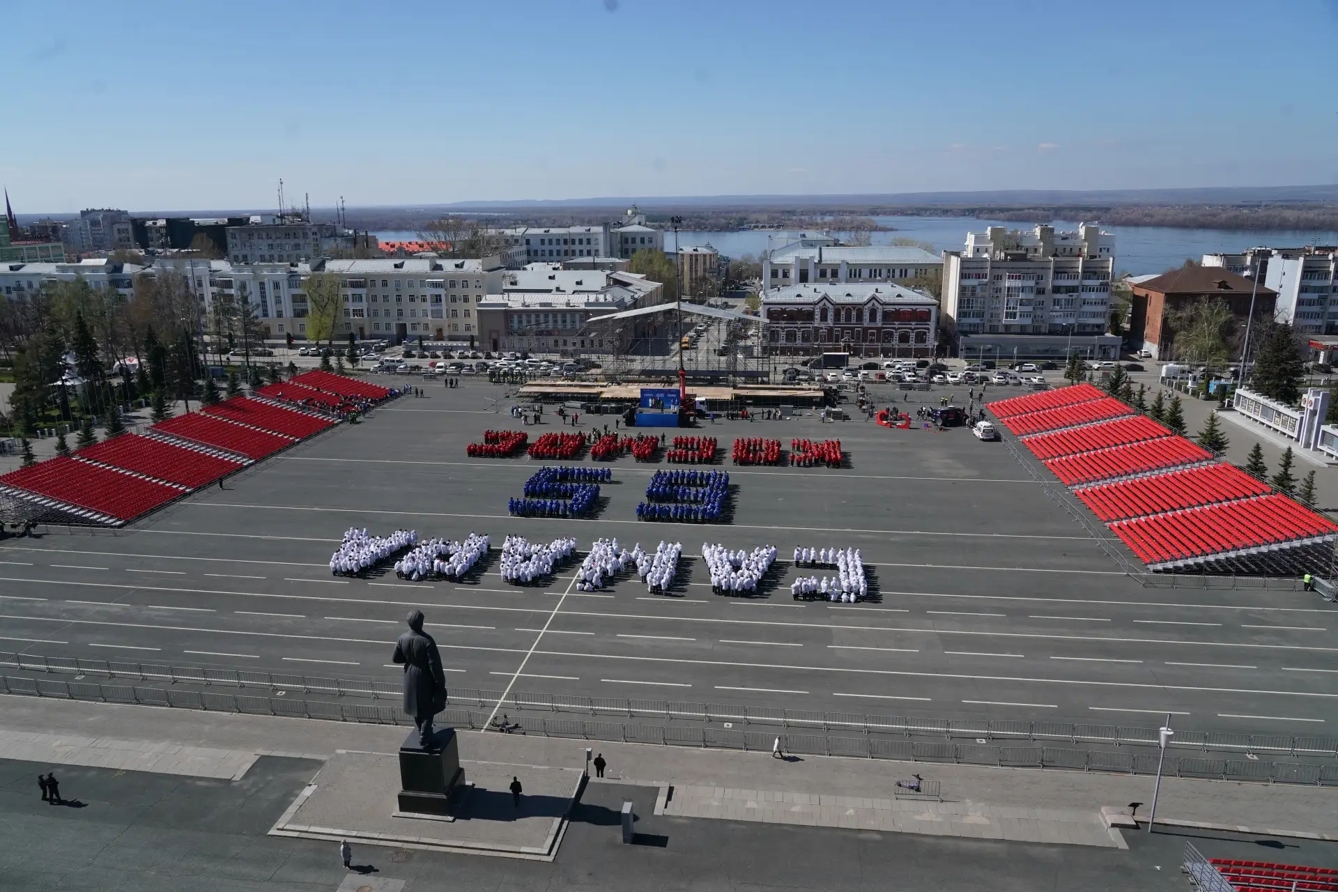 Более 1500 участников: флешмоб "Самара. Космос. 65" сфотографировали со спутника