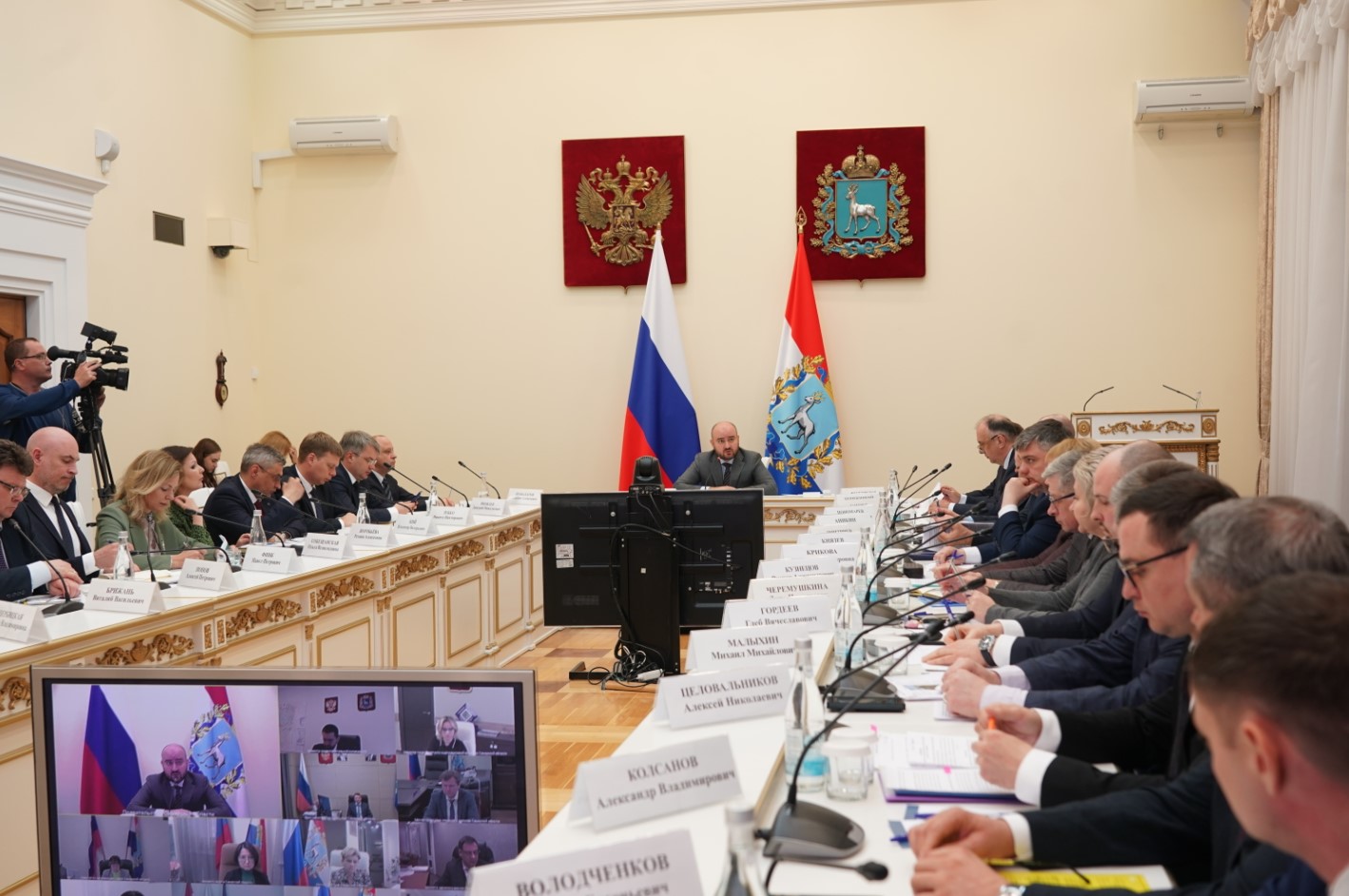 В Самаре на оперативном совещании при губернаторе рассмотрели работу межведомственной комиссии по мобилизации доходов