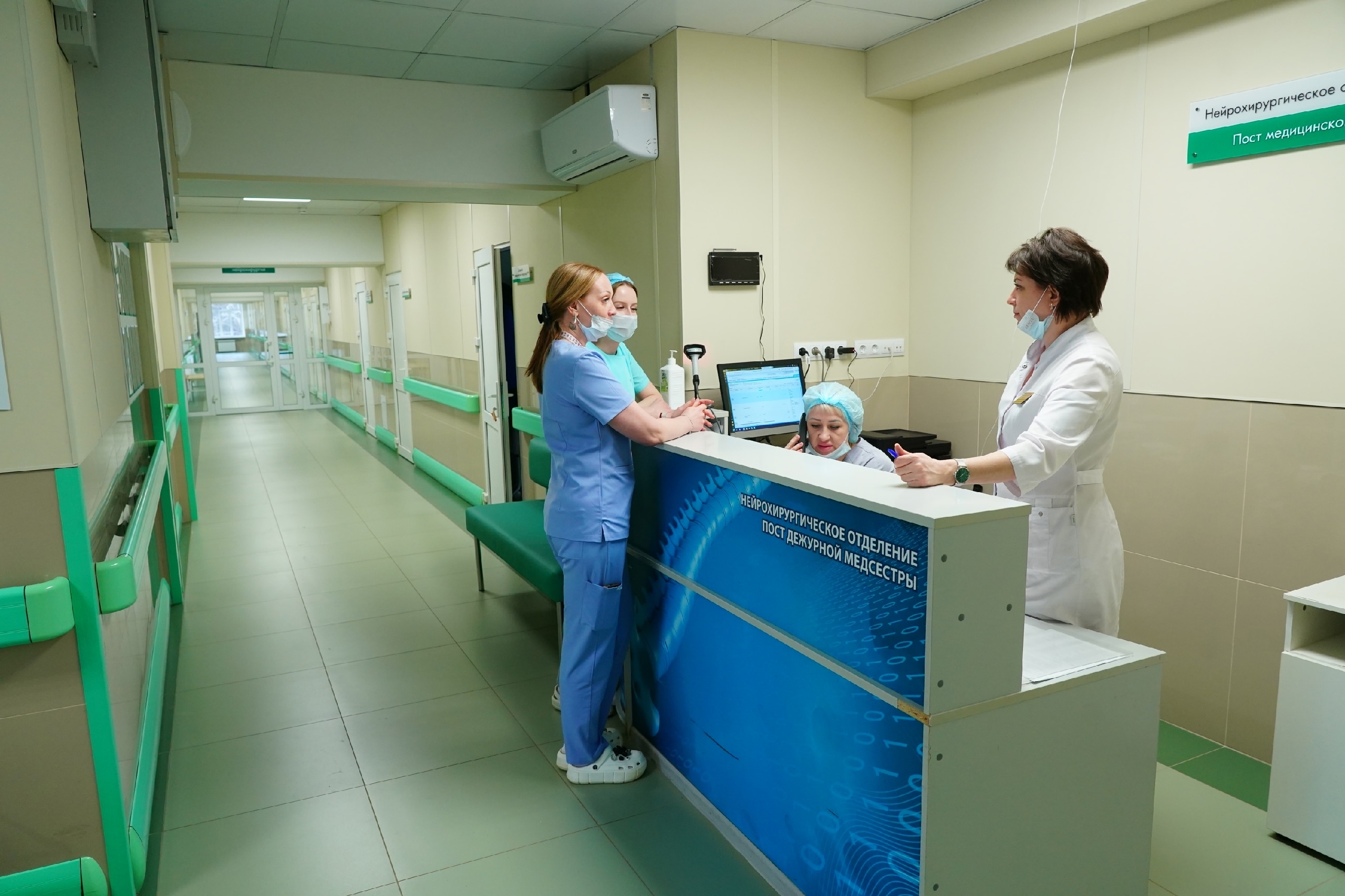 Более 300 пациентов уже получили помощь в обновленном нейрохирургическом отделении больницы им. Пирогова