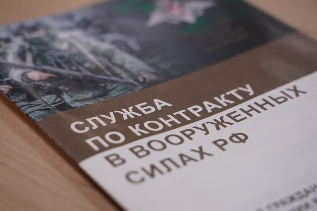 Всегда на высоте: в Самарской области ведут набор в беспилотные войска