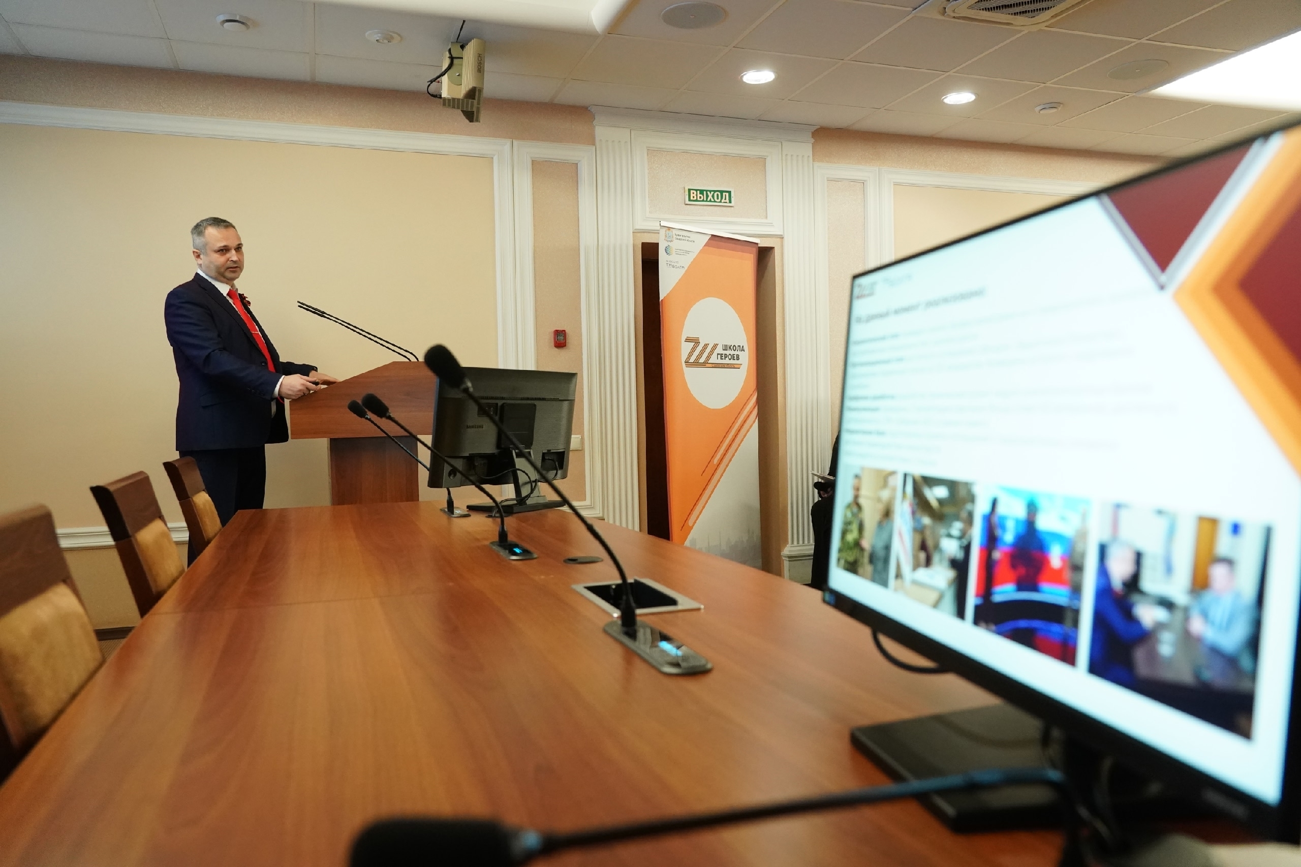 Практический результат: участники второго потока программы "Школа героев" защищают свои проекты