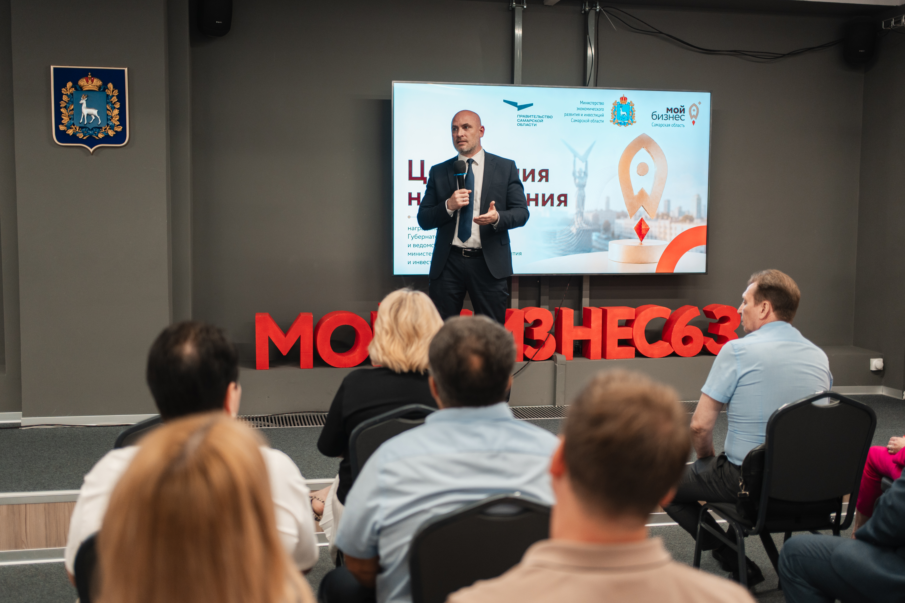 В Самарской области наградили предпринимателей и представителей бизнес-инфраструктуры за вклад в развитие региона