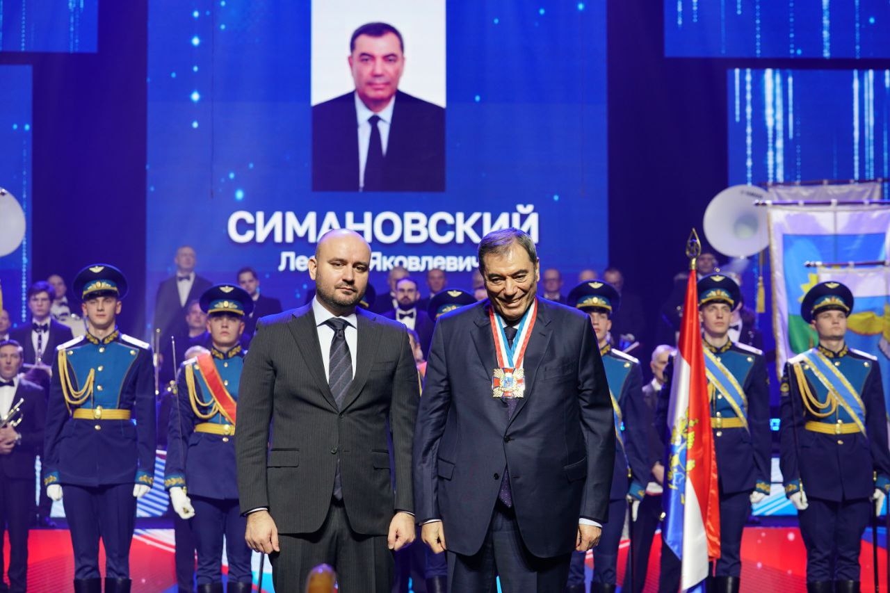 175 лет тому назад: Самарская область отметила день рождения