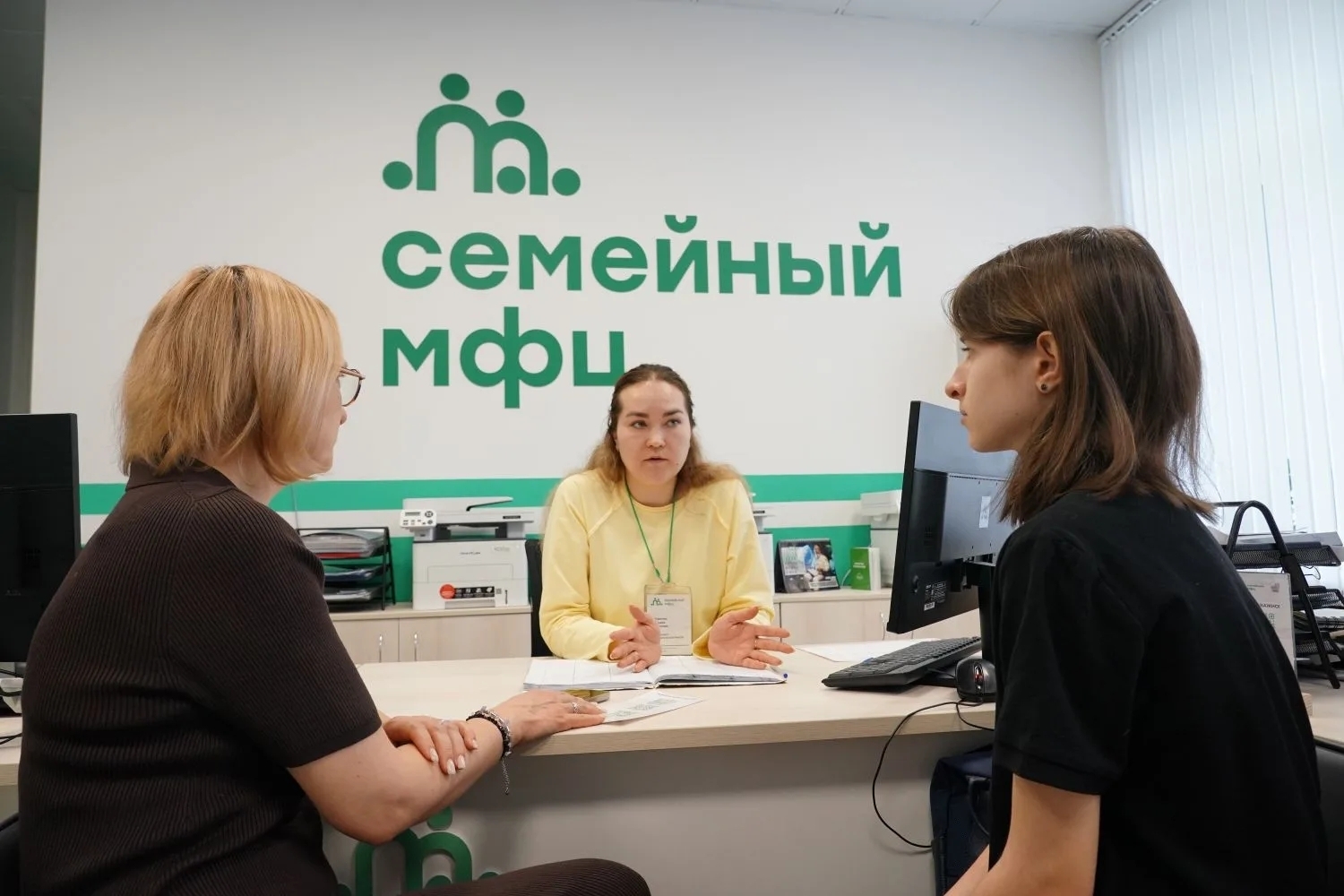Цифровое удостоверение в мессенджере МАХ: новый уровень соцподдержки семей в Самарской области