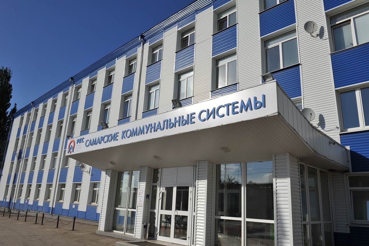 7 млн руб. с начала года – столько пеней оплатили самарцы из-за просрочки по квитанциям за услуги водоснабжения и водоотведения