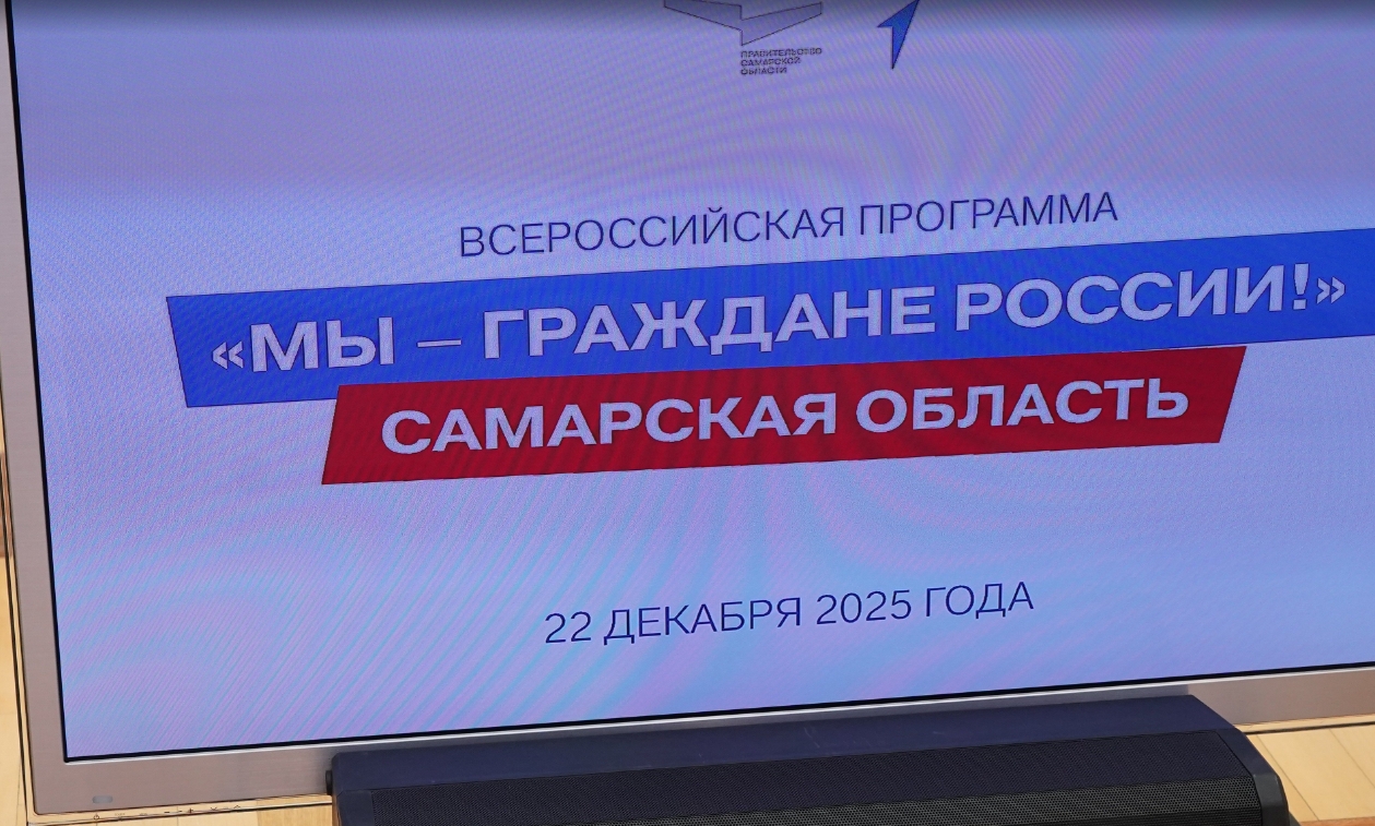 Вячеслав Федорищев – о "Движении Первых": "С нашей талантливой и инициативной молодежью все задачи выполнимы"
