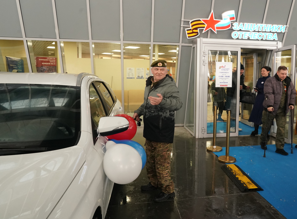 ПЕРВАЯ-Юлия Рубцова.JPG