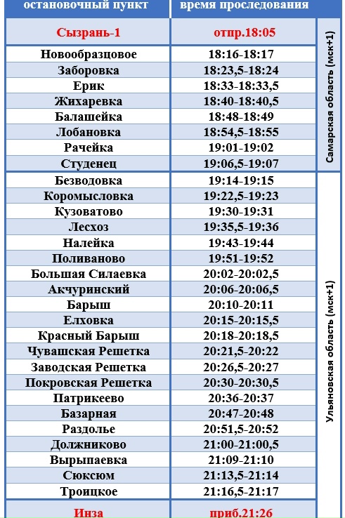 Zev1Ra-MHyqTRsg_2gnsNt37xNA_ksEXLO9p4hBjpu4JShzGo2OsCtOn4SApRAIn9byEdUWf4j_NG37AW8rpSNCi.jpg